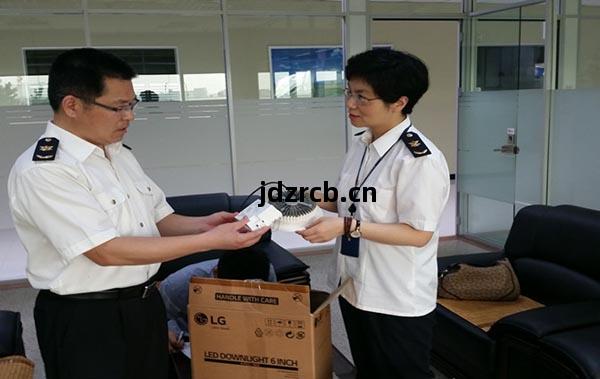 南京檢(jian)驗(yan)檢(jian)疫(yi)局(ju)啟(qi)動(dong)進(jin)口(kou)強制性(xing)認證產(chan)品監督(du)抽(chou)查