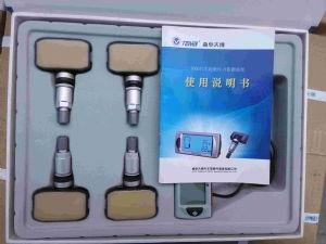 胎壓報(bao)警器(qi) 企業黃(huang)頁