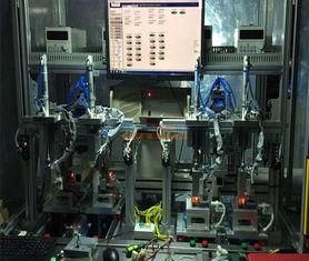 汽車部(bu)件(jian)外觀與(yu)性能(neng)測(ce)試設備(bei) 超(chao)值(zhi)供(gong)應(ying)信(xin)息解析(xi)